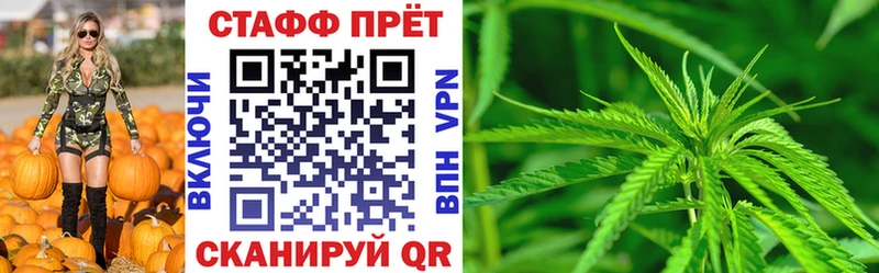 Как найти закладки Кола ссылка на мегу как войти  Cocaine  ГАШ  Бошки Шишки  АМФЕТАМИН 
