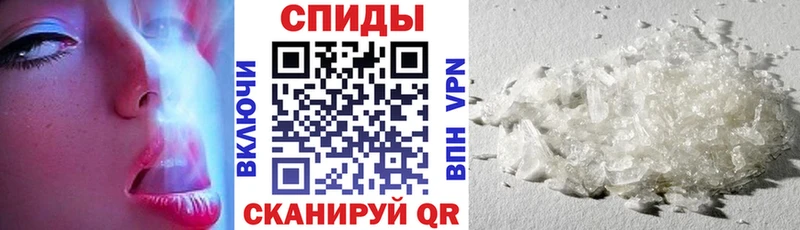 купить  цена  Кола  mega зеркало  АМФ VHQ 
