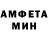 КЕТАМИН VHQ Dzho Bayden