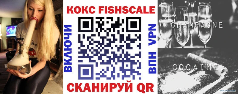 КОКАИН Боливия  Кола 