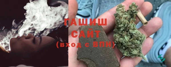 spice Бронницы