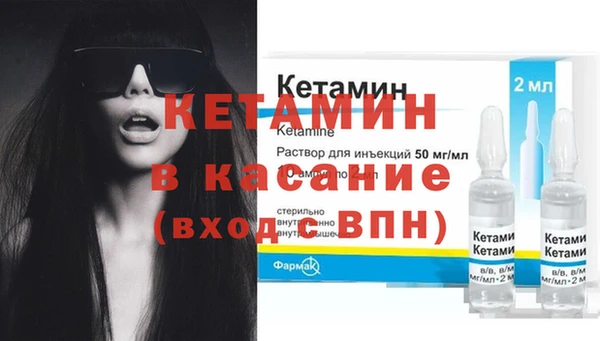прущие грибы Бугульма