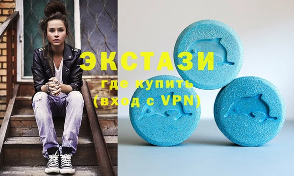 трава Бородино