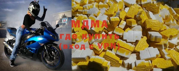 трава Бородино