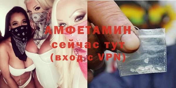 гидропоника Сафоново