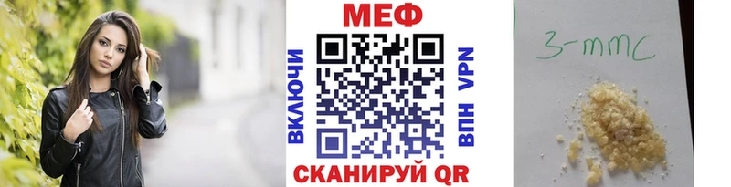 МЯУ-МЯУ мяу мяу  Кола 