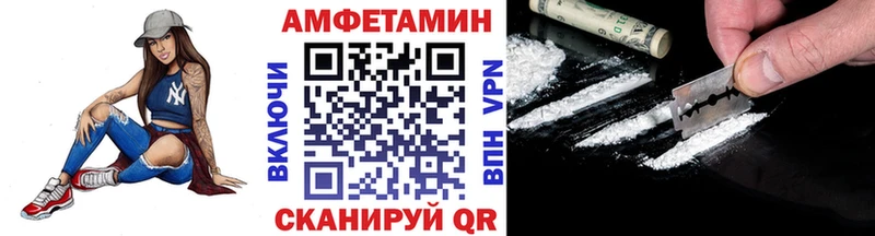 Метамфетамин винт Кола